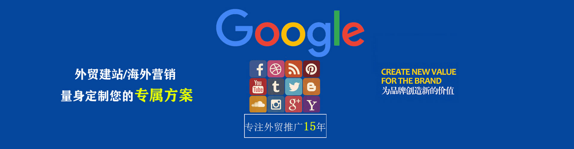 凤山百度充值高返点