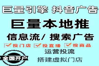 百度推广与品牌建设的结合案例